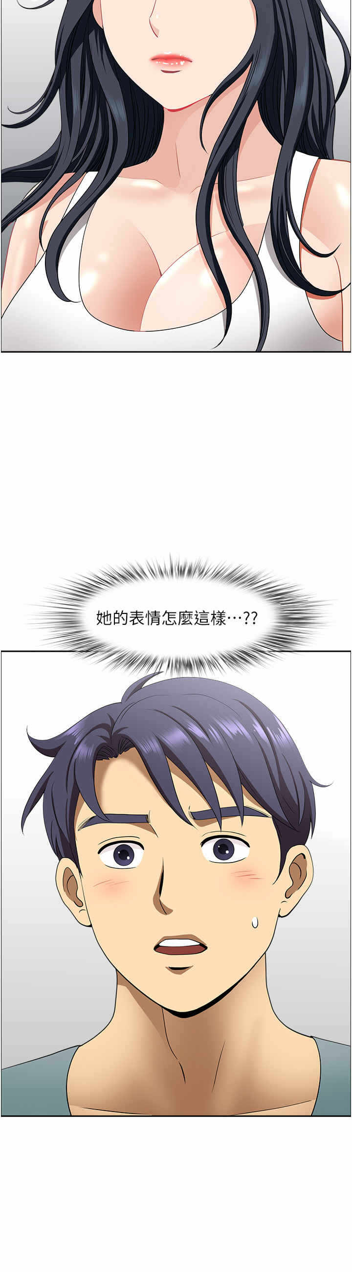 第2张