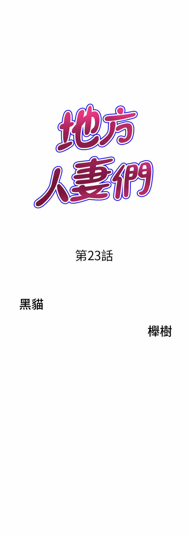 第3张