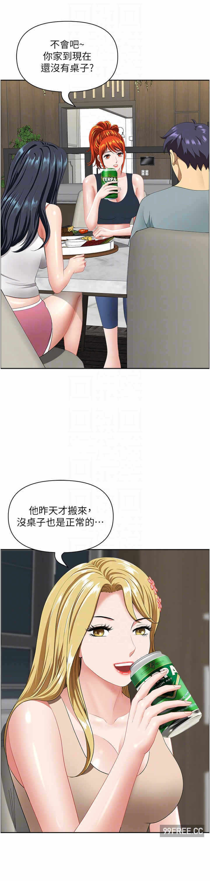 第6张