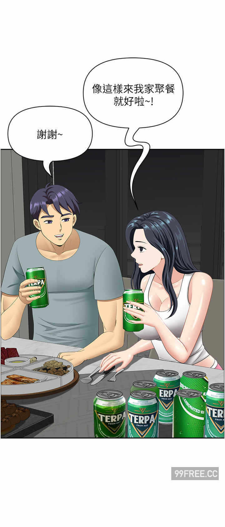 第7张