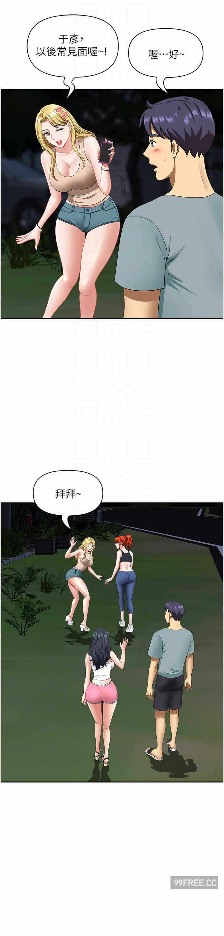 第18张