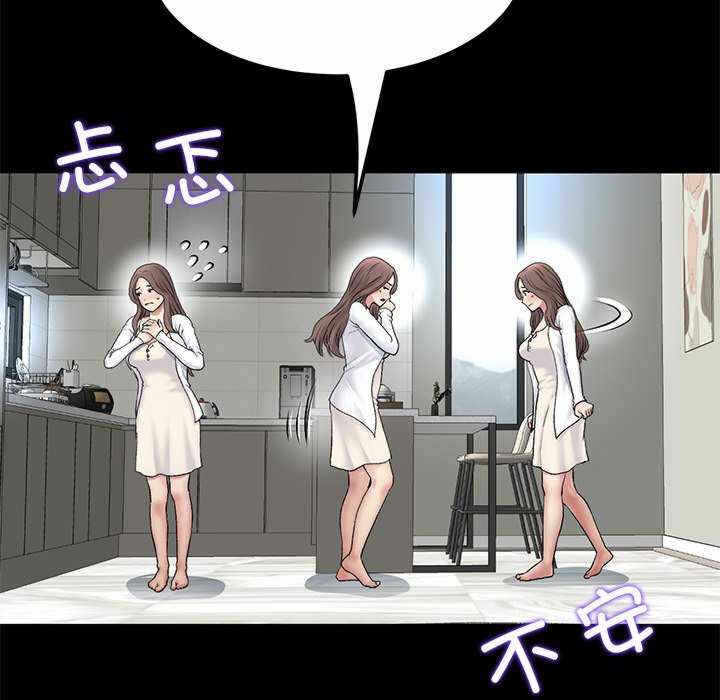 第78张
