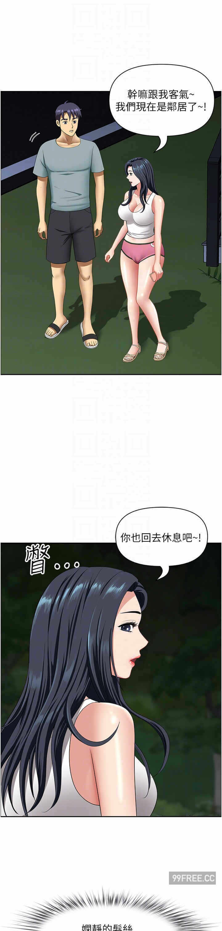 第22张