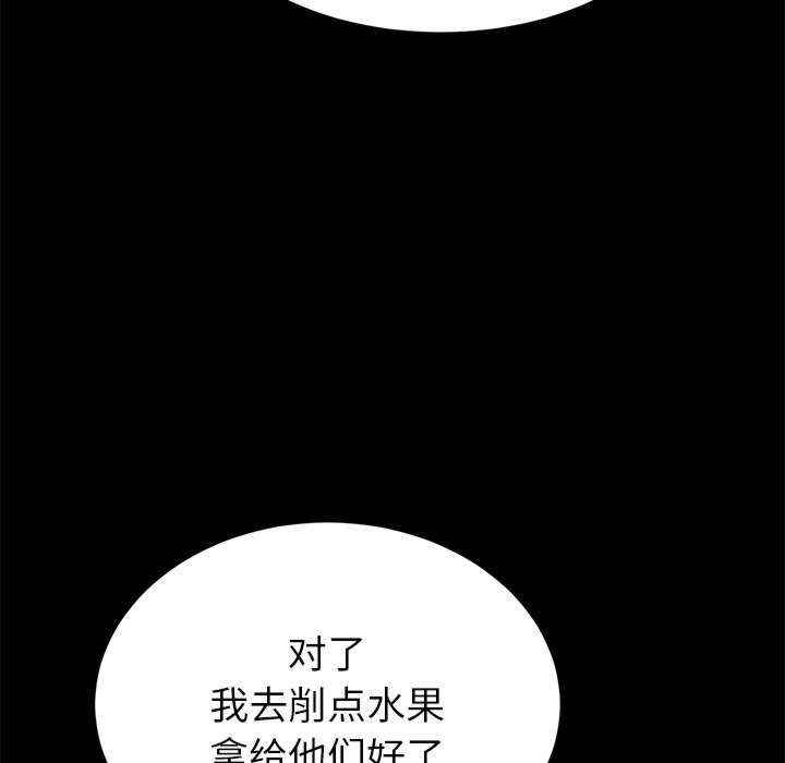 第89张