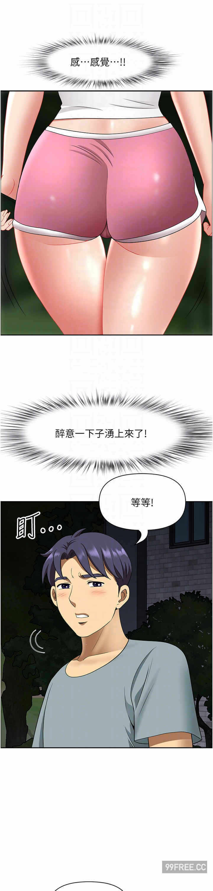 第24张