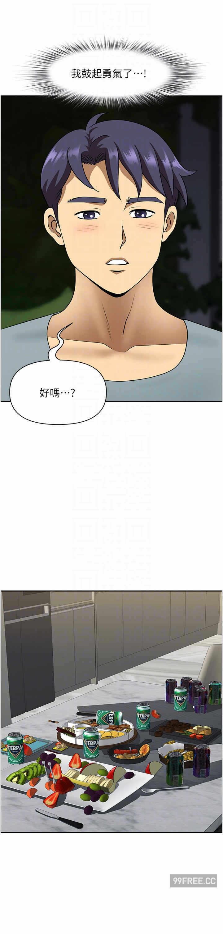 第26张