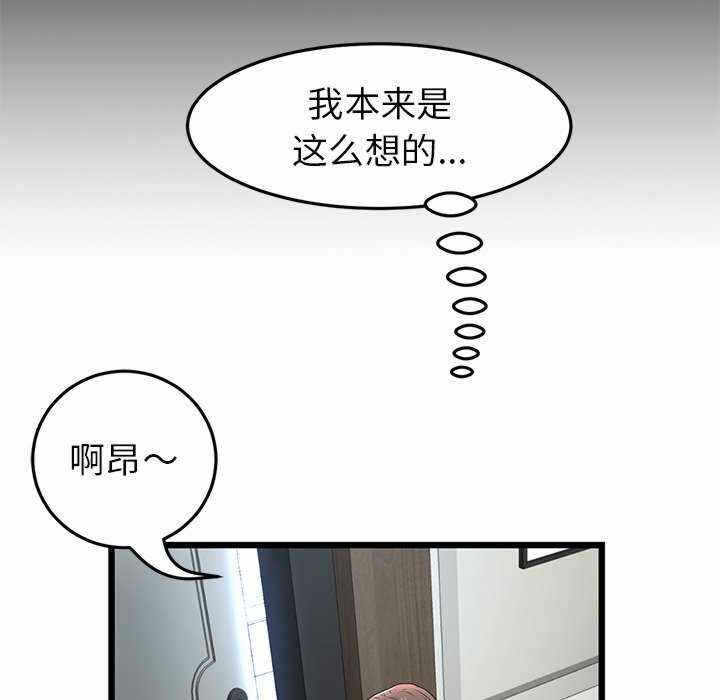 第108张
