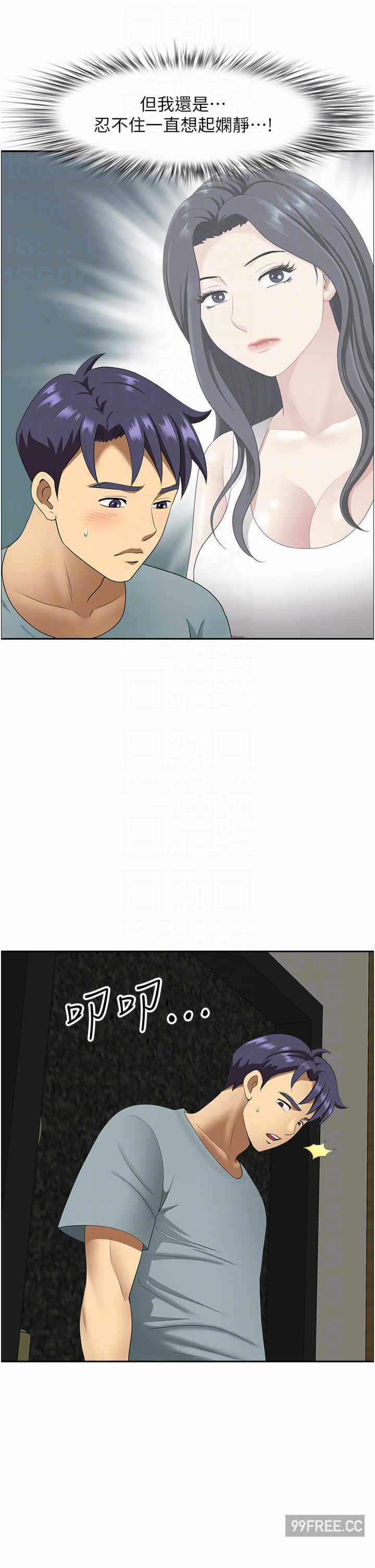 第30张