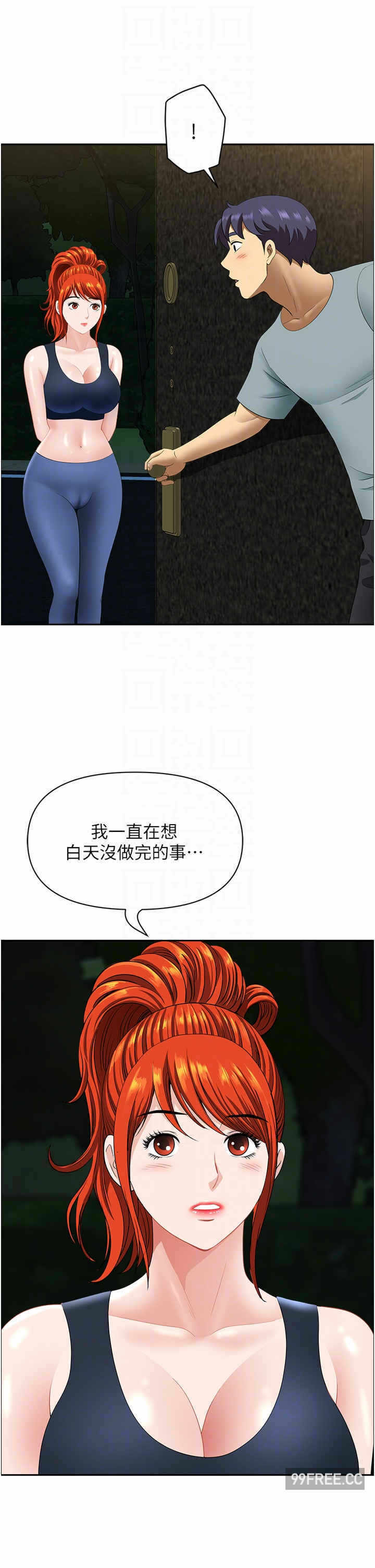 第32张