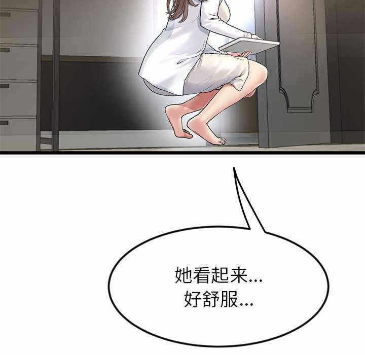 第128张