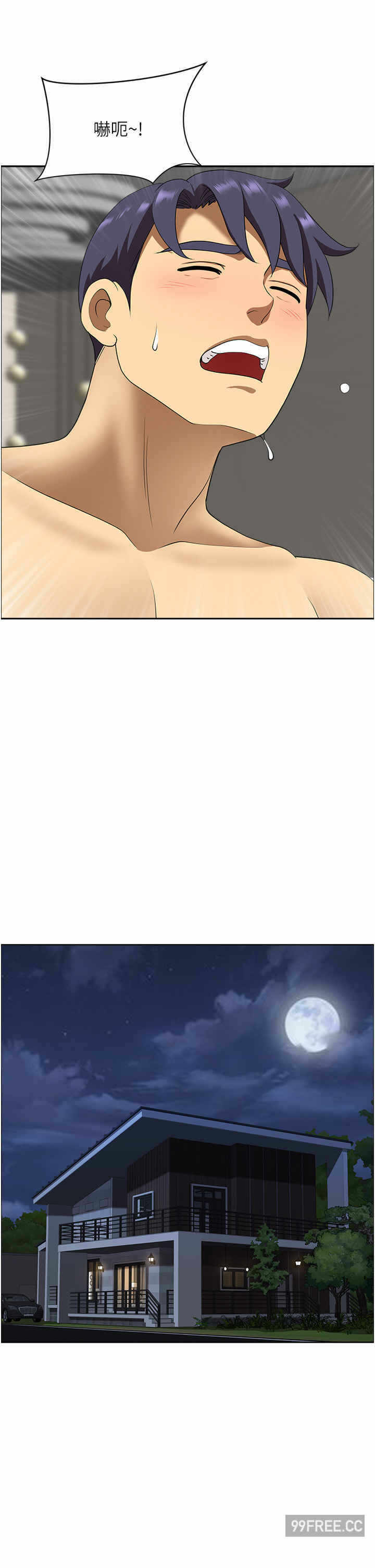 第44张