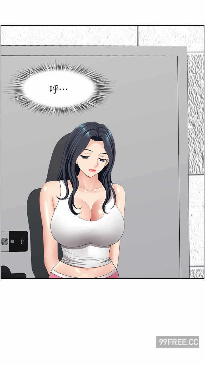 第45张