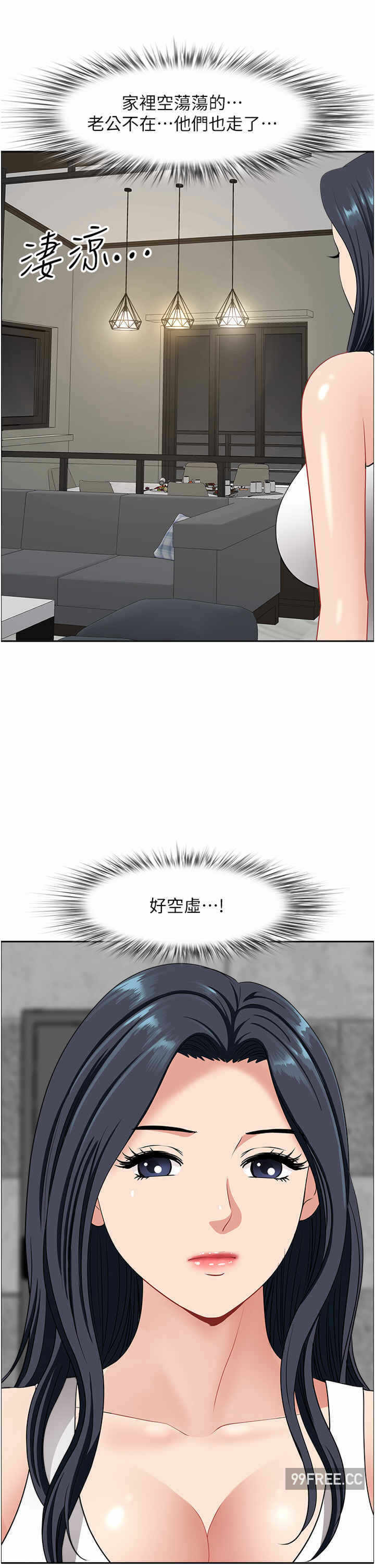 第46张