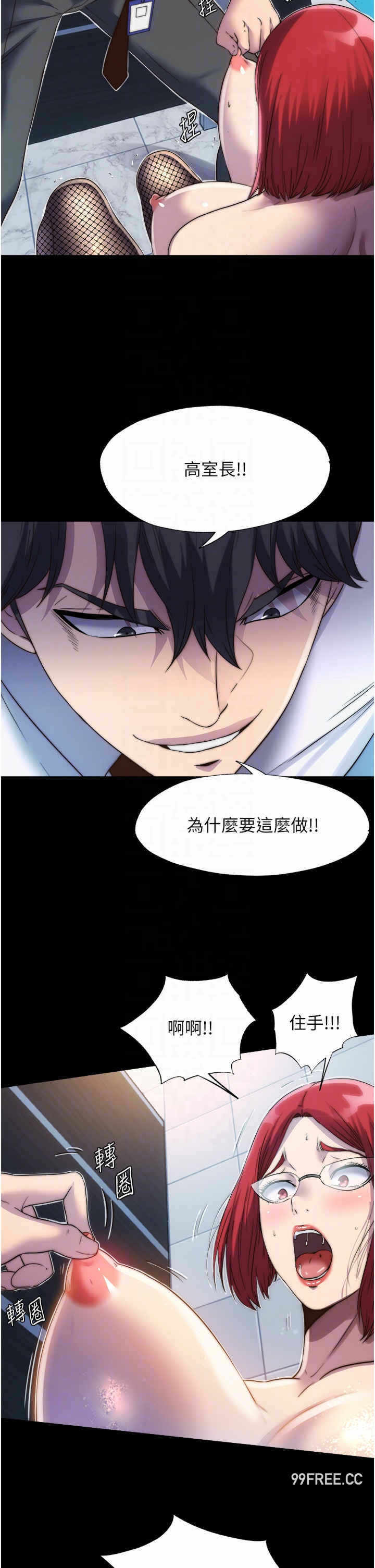 第22张