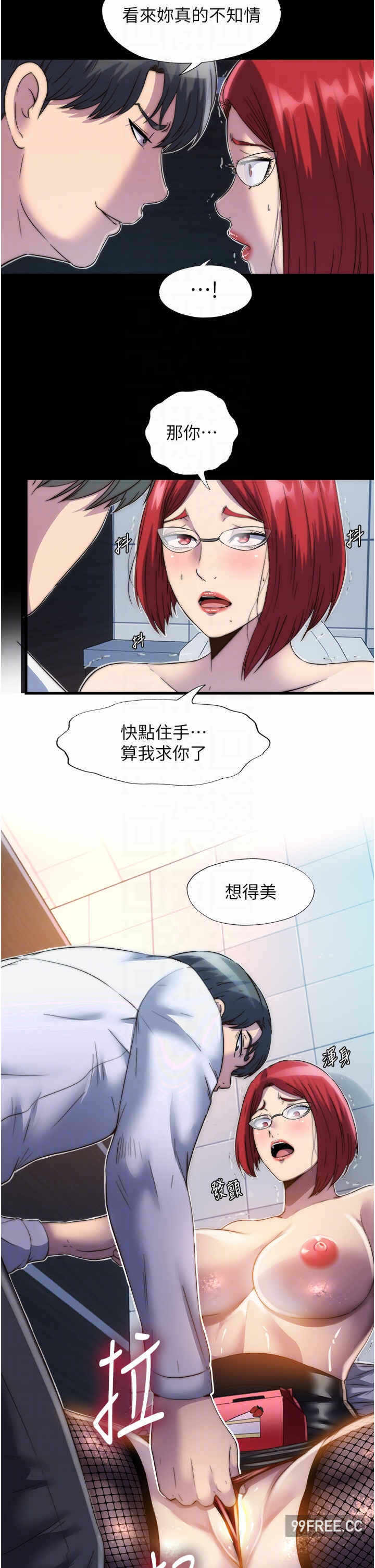 第24张