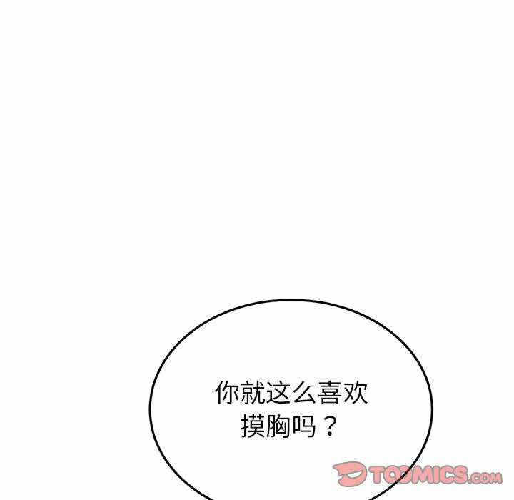 第155张