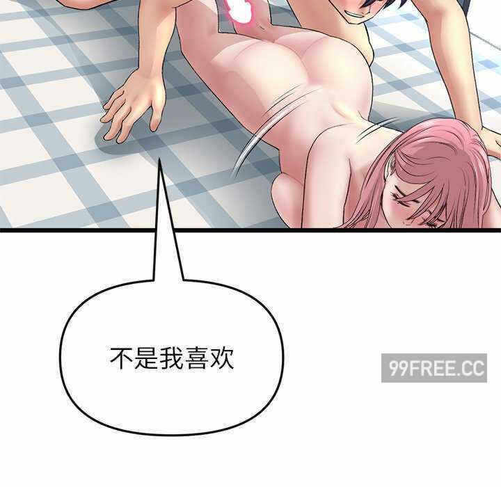 第163张