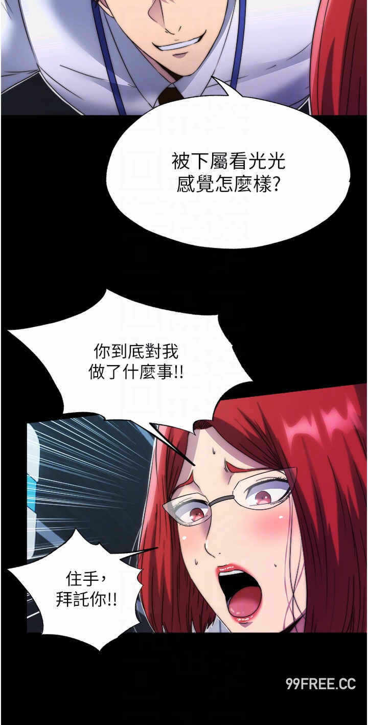 第30张
