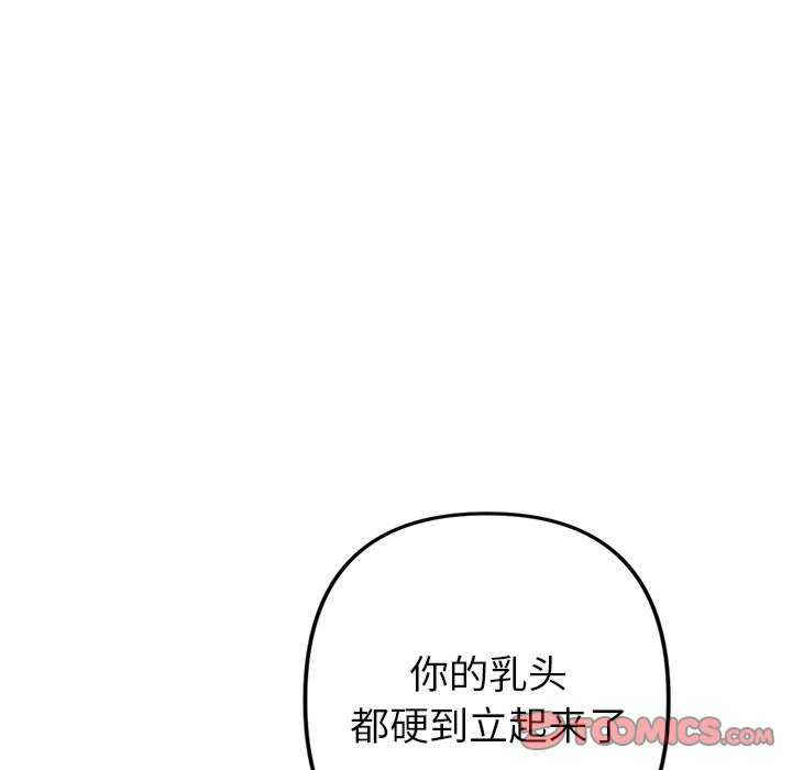 第171张