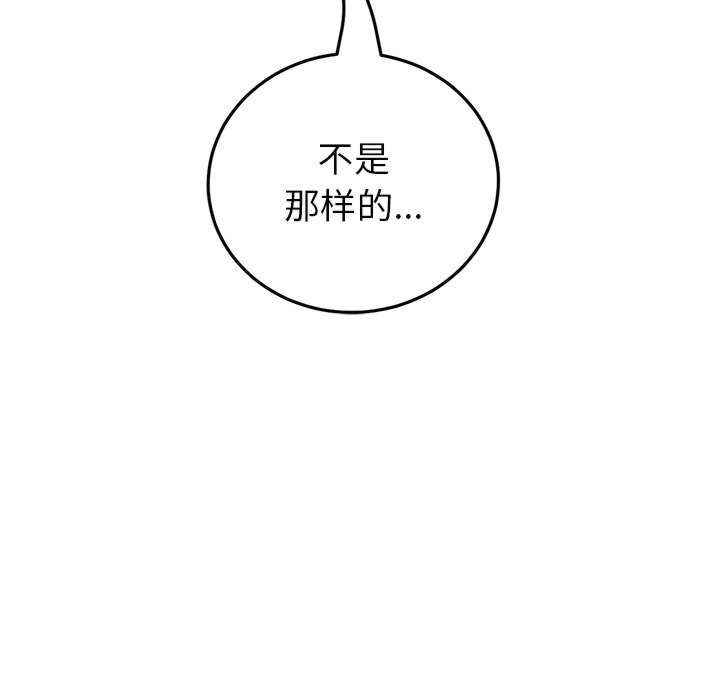 第174张