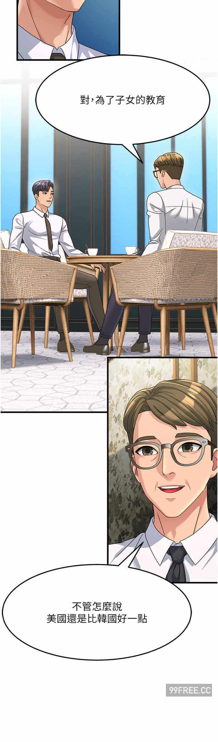 第23张