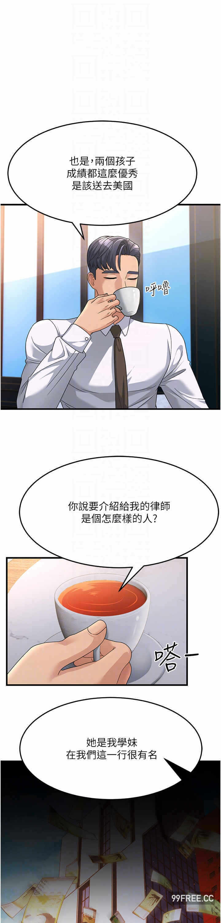 第24张