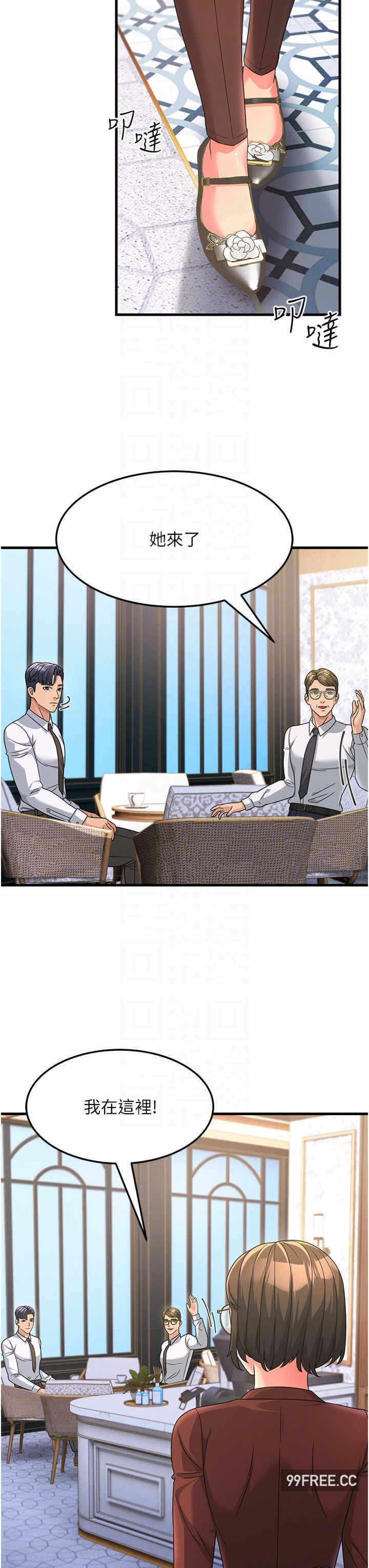 第26张