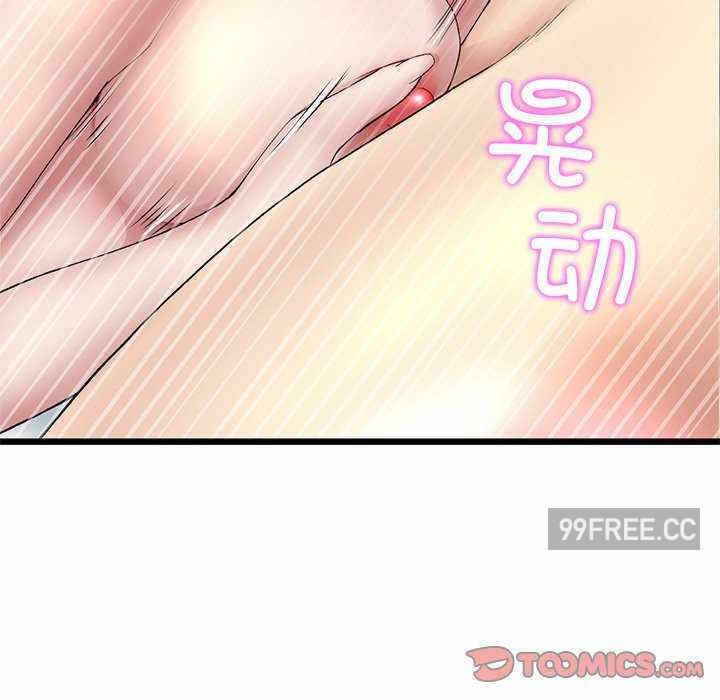 第12张