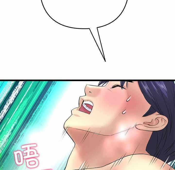 第18张