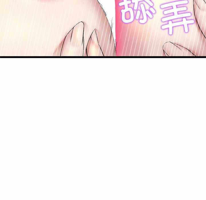 第38张