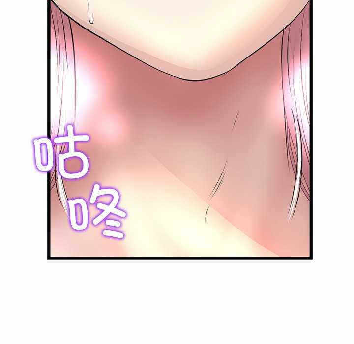 第61张