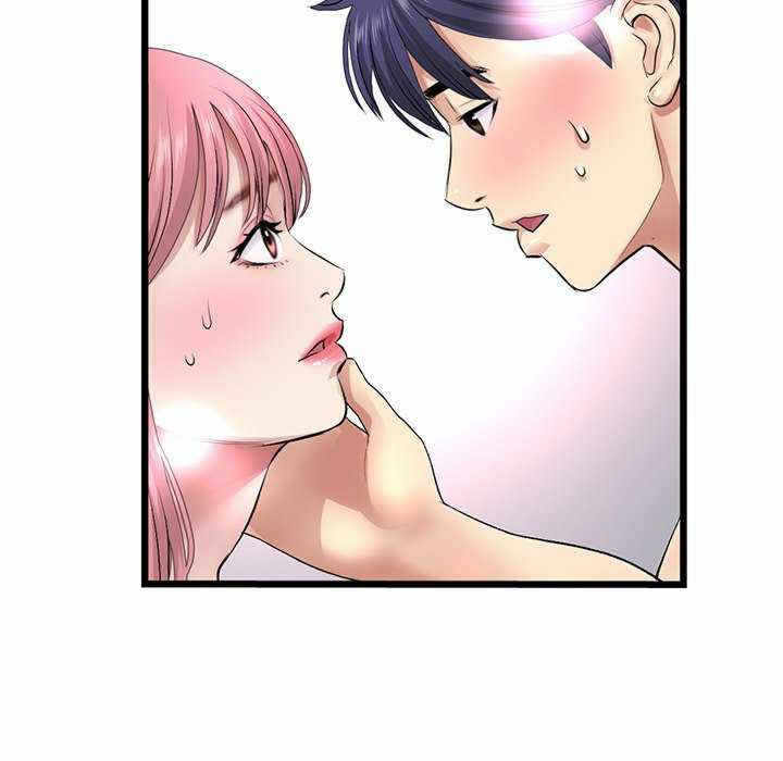 第80张