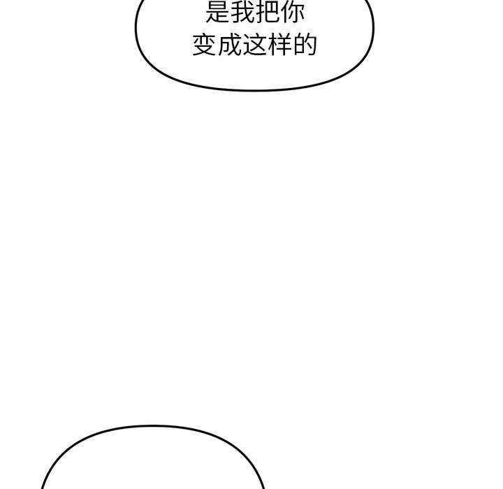 第91张