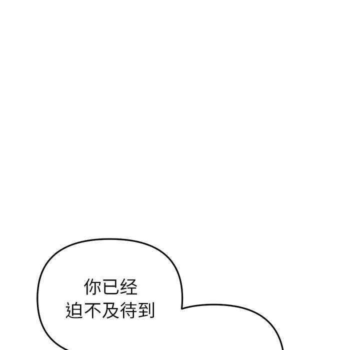 第109张
