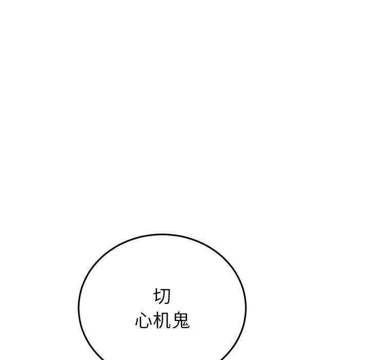第120张