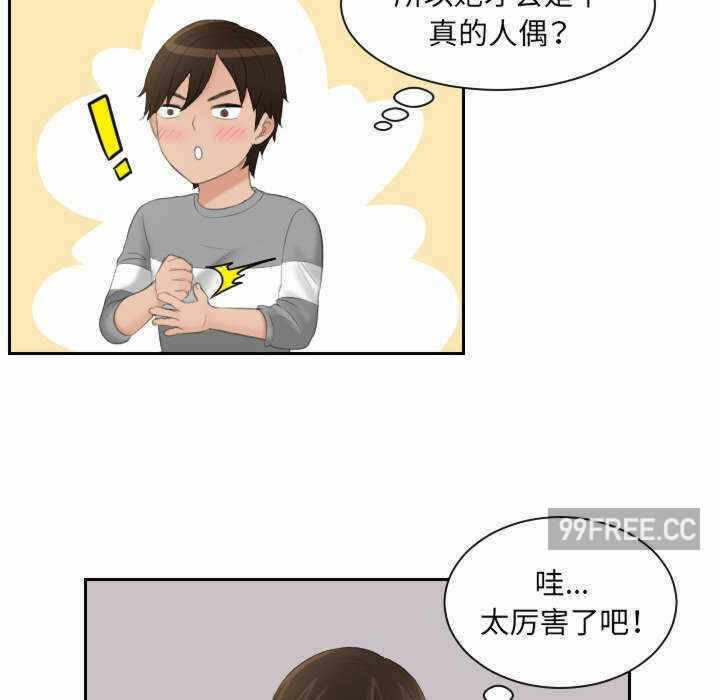 第36张