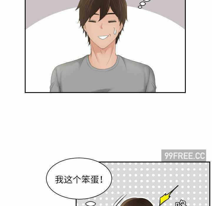 第37张
