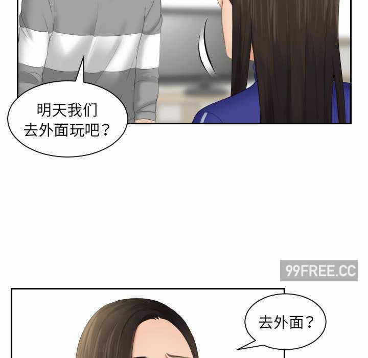 第41张