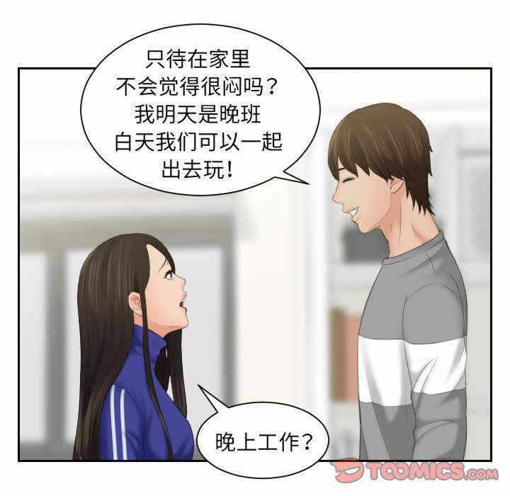 第43张