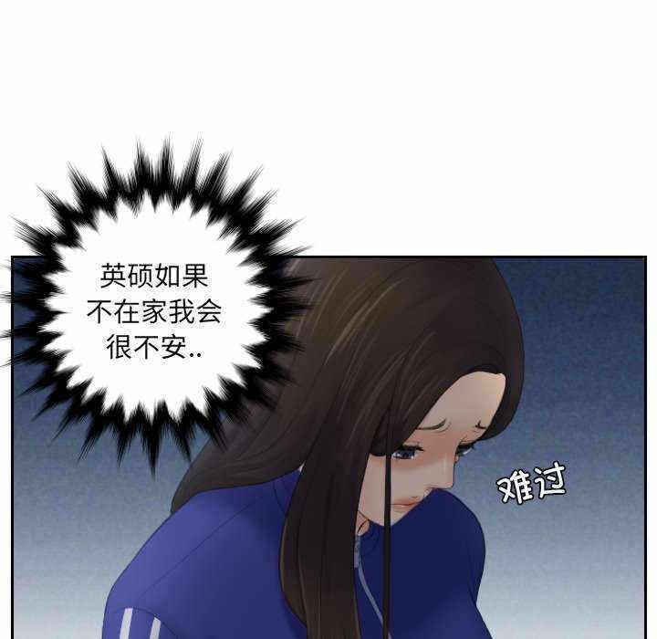 第44张