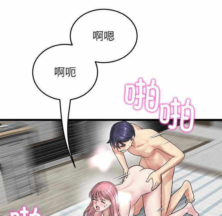 第147张