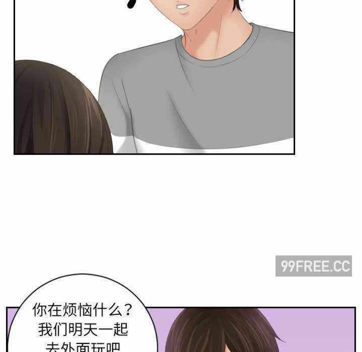 第46张