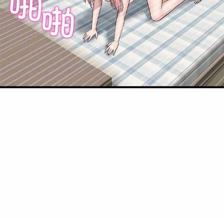 第148张