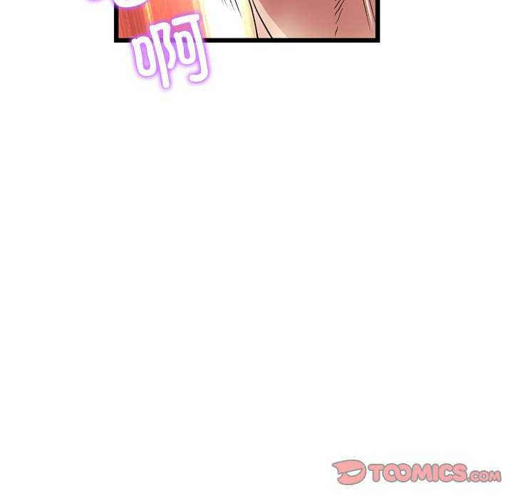 第154张