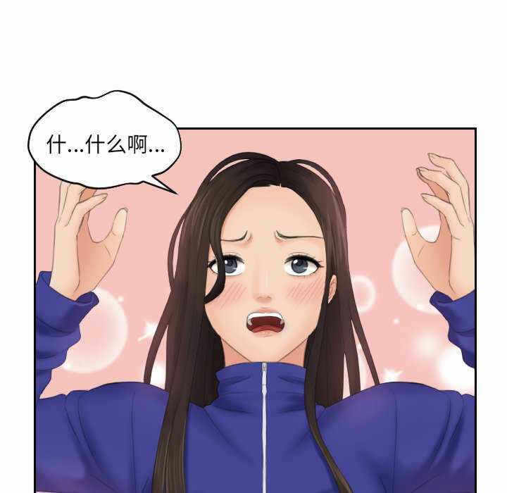 第49张