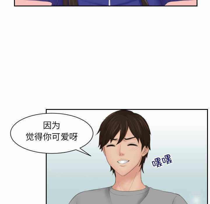 第50张
