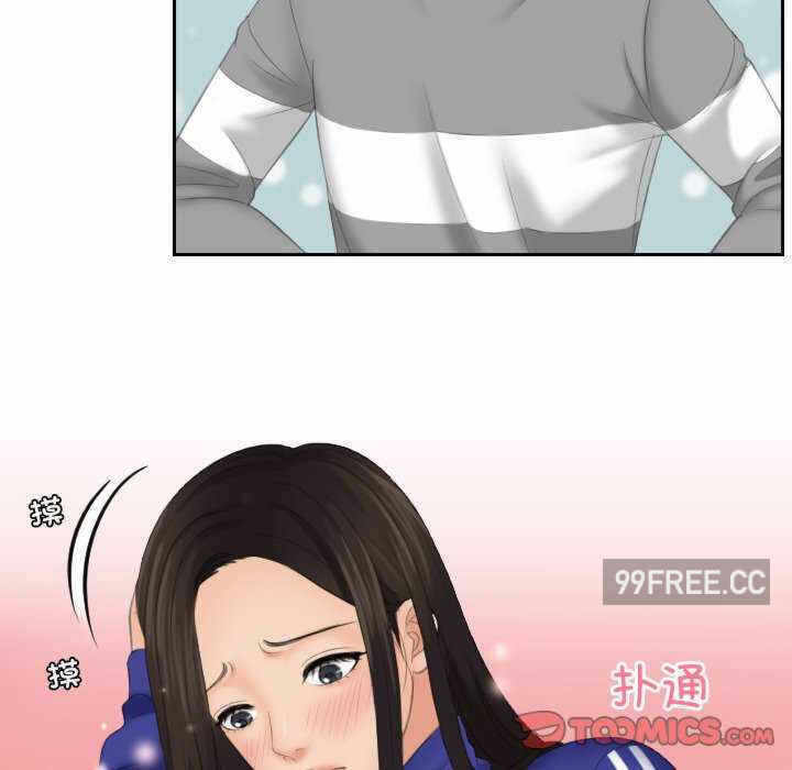 第51张