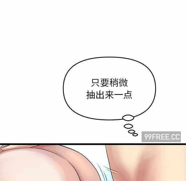 第162张