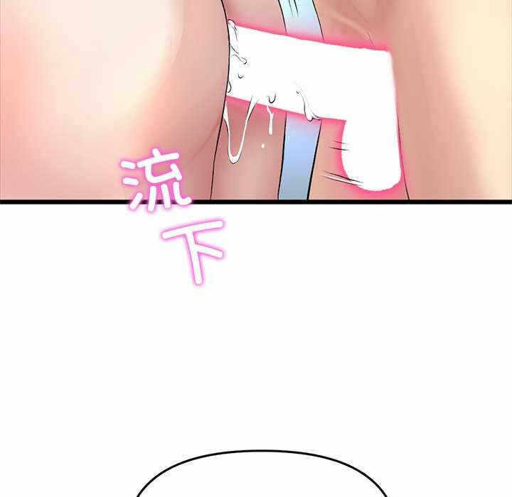 第165张