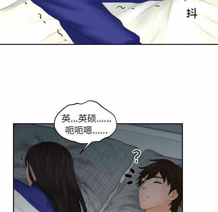 第58张